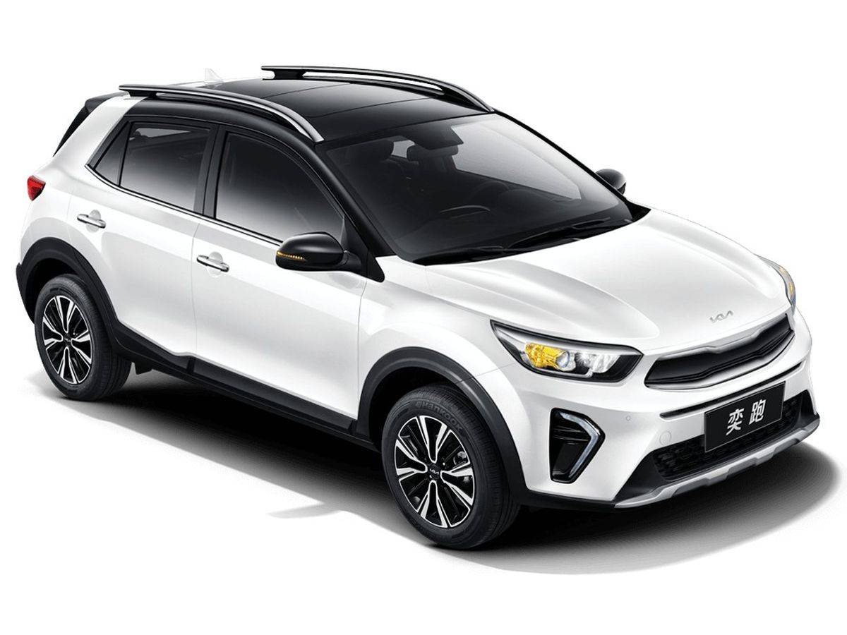 KIA KX1