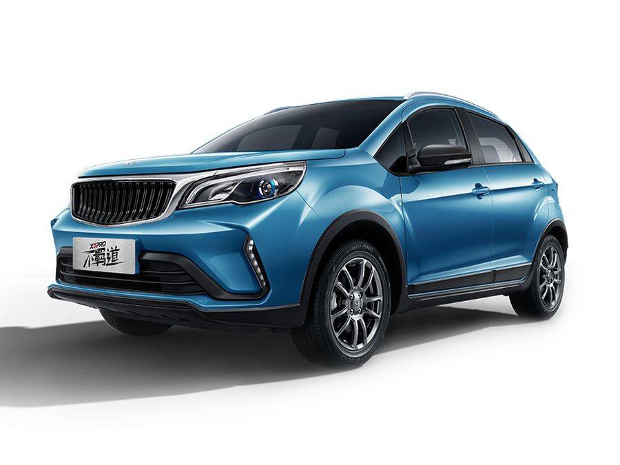 Livan X3PRO Luxury 1.5 CVT