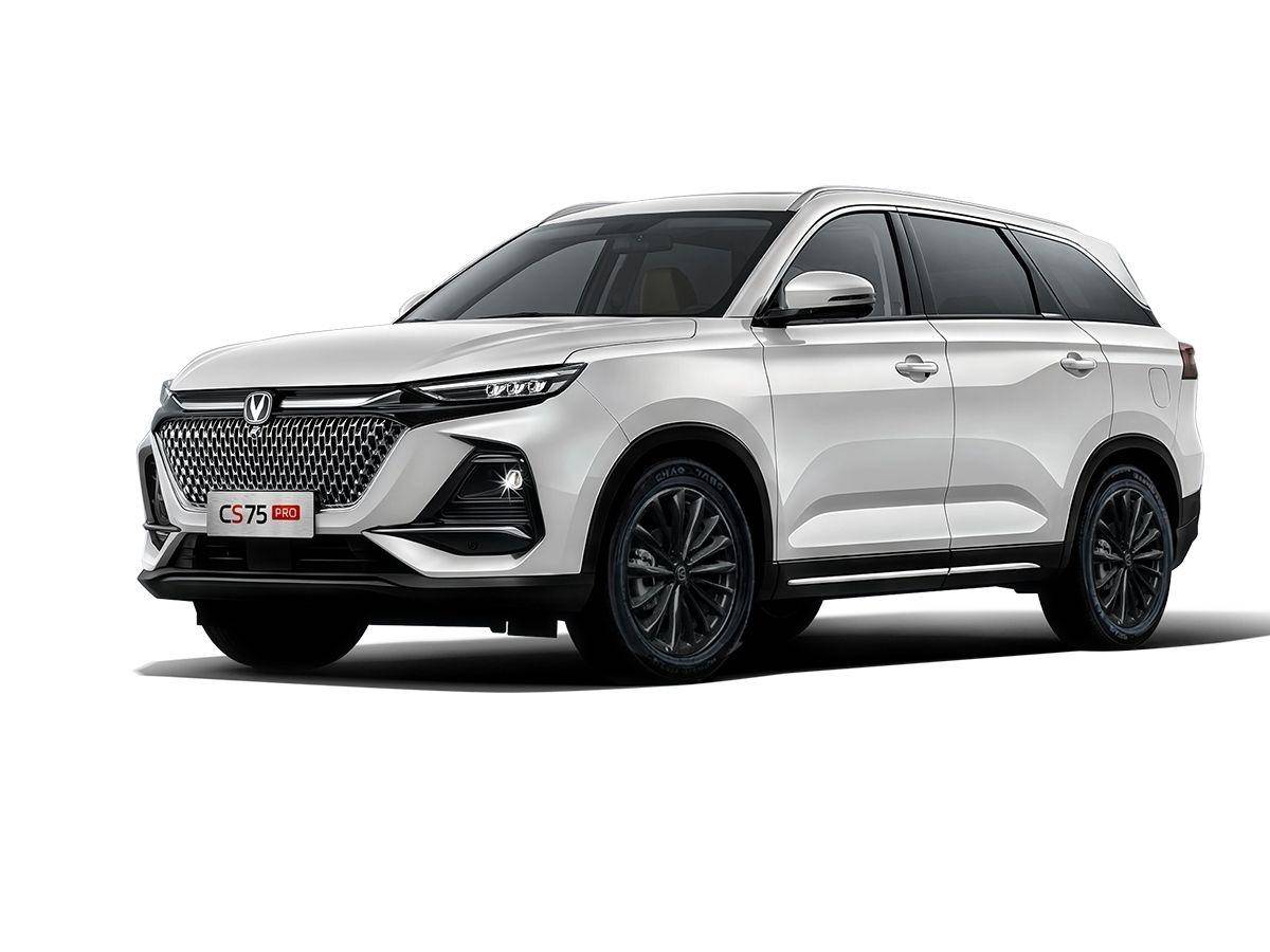 Changan CS75 PRO