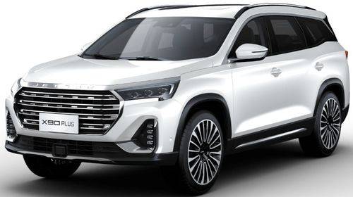 Jetour X90 Plus 2.0TGDI-7DCT Luxury