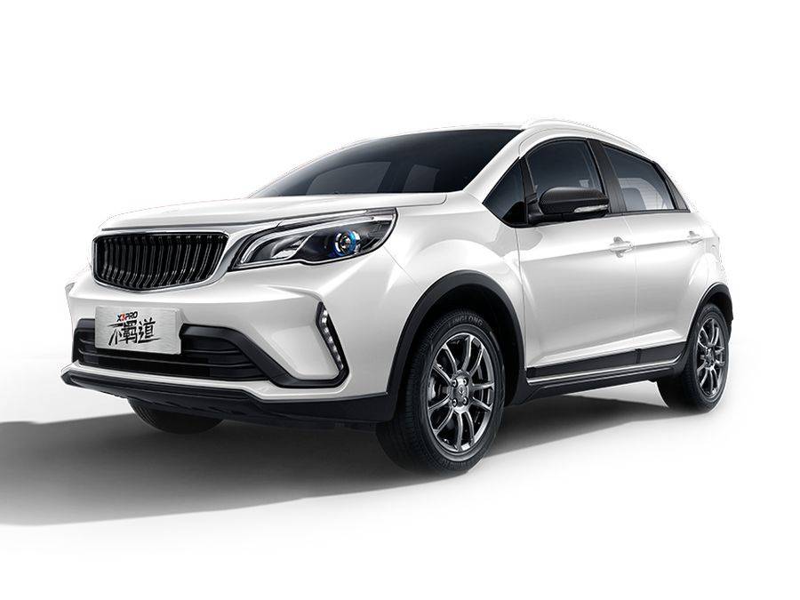 Livan X3PRO Luxury 1.5 CVT