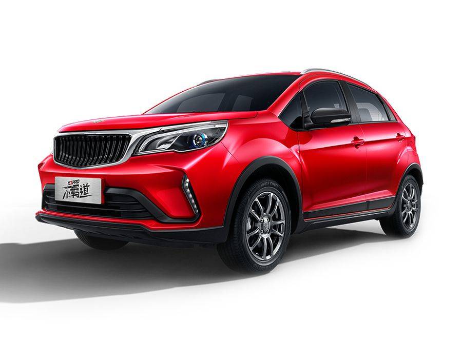 Livan X3PRO Luxury 1.5 CVT