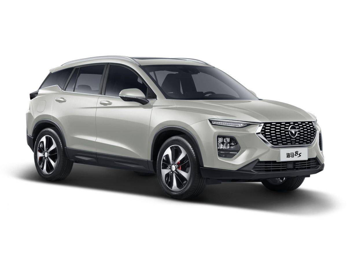 Haima 8S