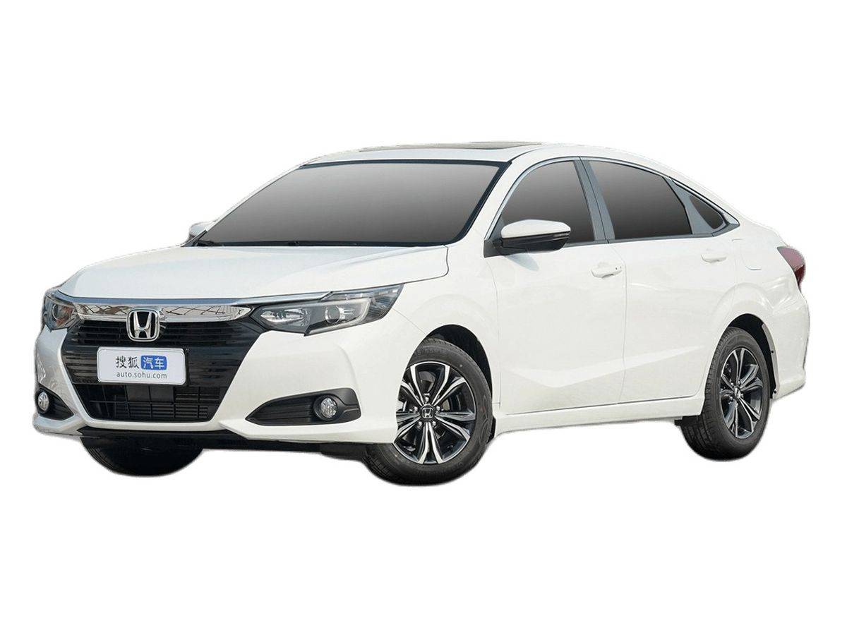 Honda Crider