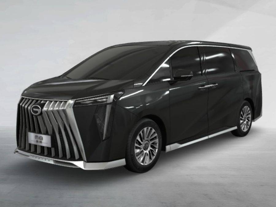 GAC M8 Grand Master Fuel Flagship Edition