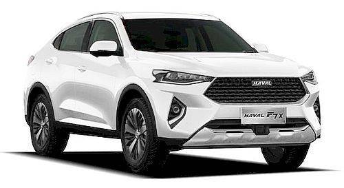 Haval F7x Premium 2.0 7DCT 4WD
