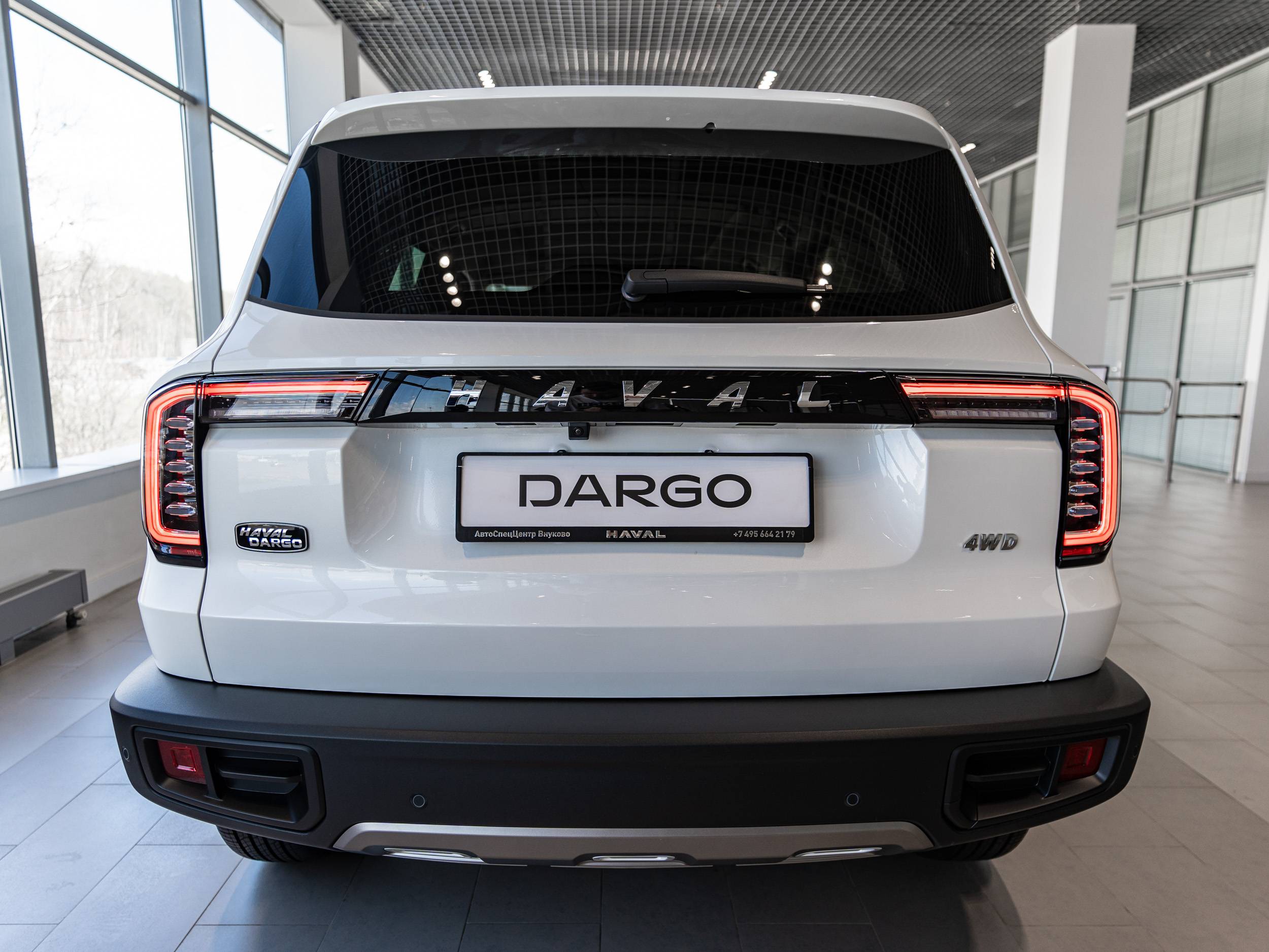 Haval Dargo Техно+ 2.0 АТ полный привод