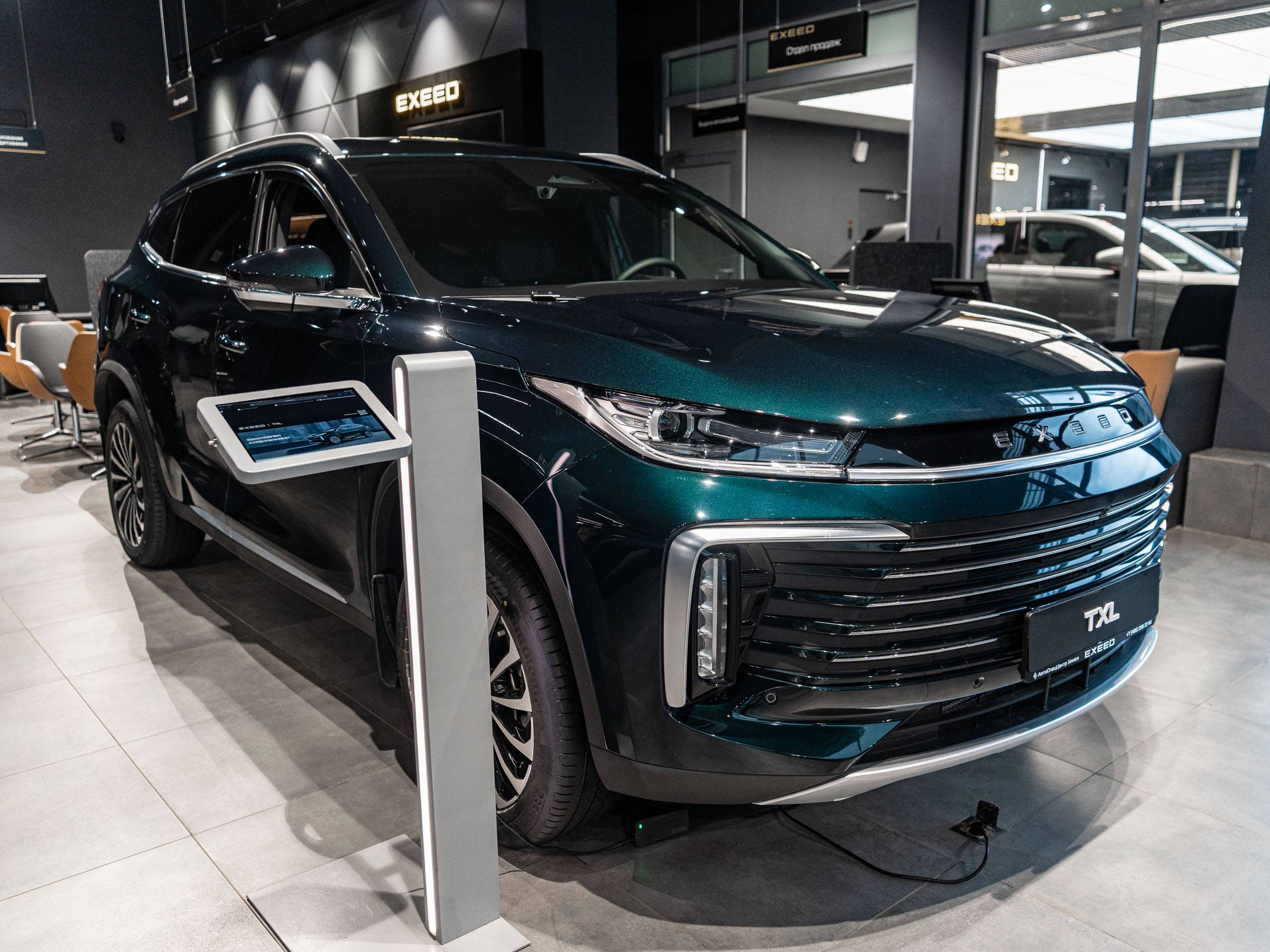 EXEED TXL Престиж 1.6Т АТ полный привод (Prestige)
