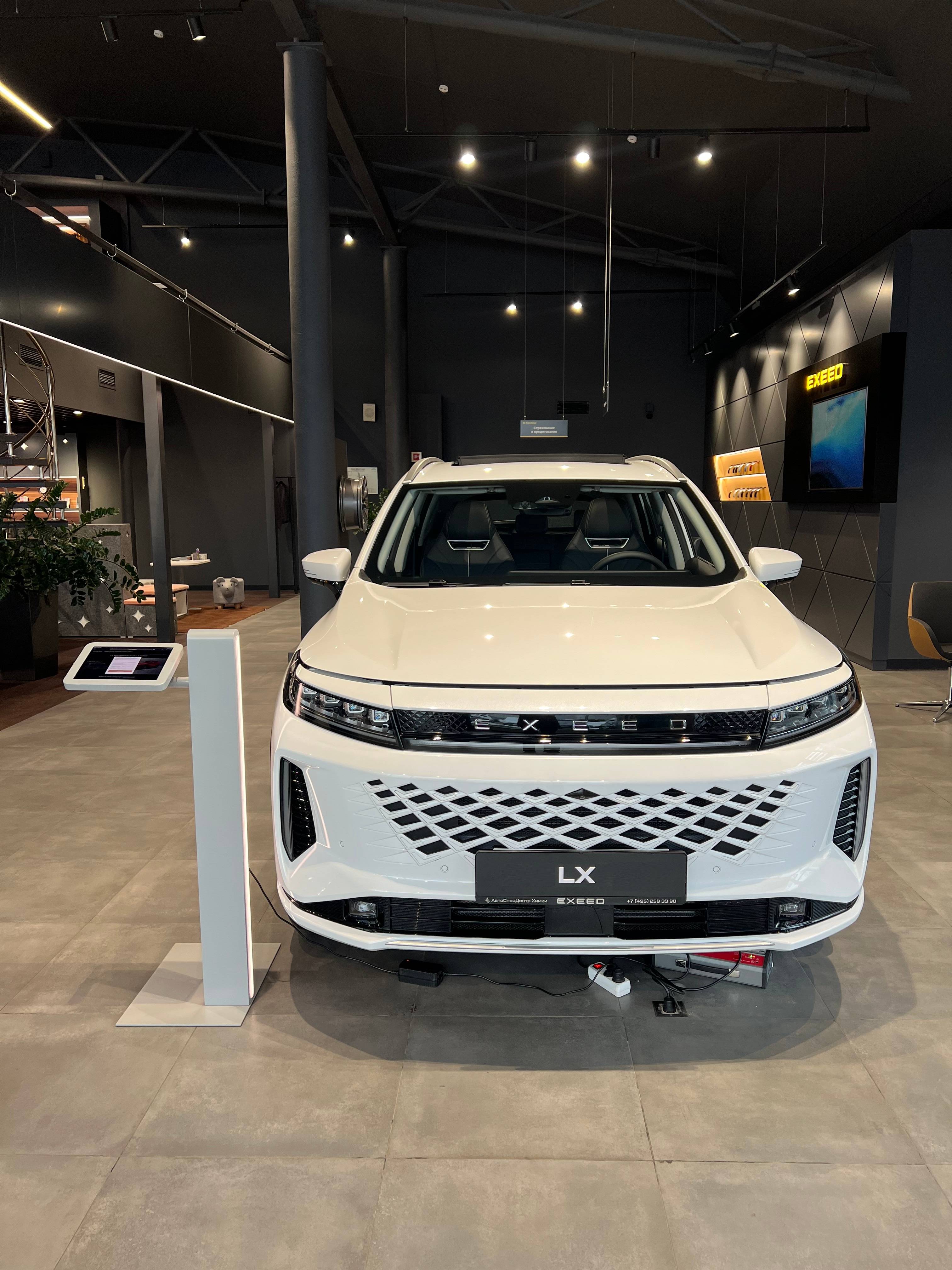 EXEED LX Premium 1.6T 7DCT 4WD