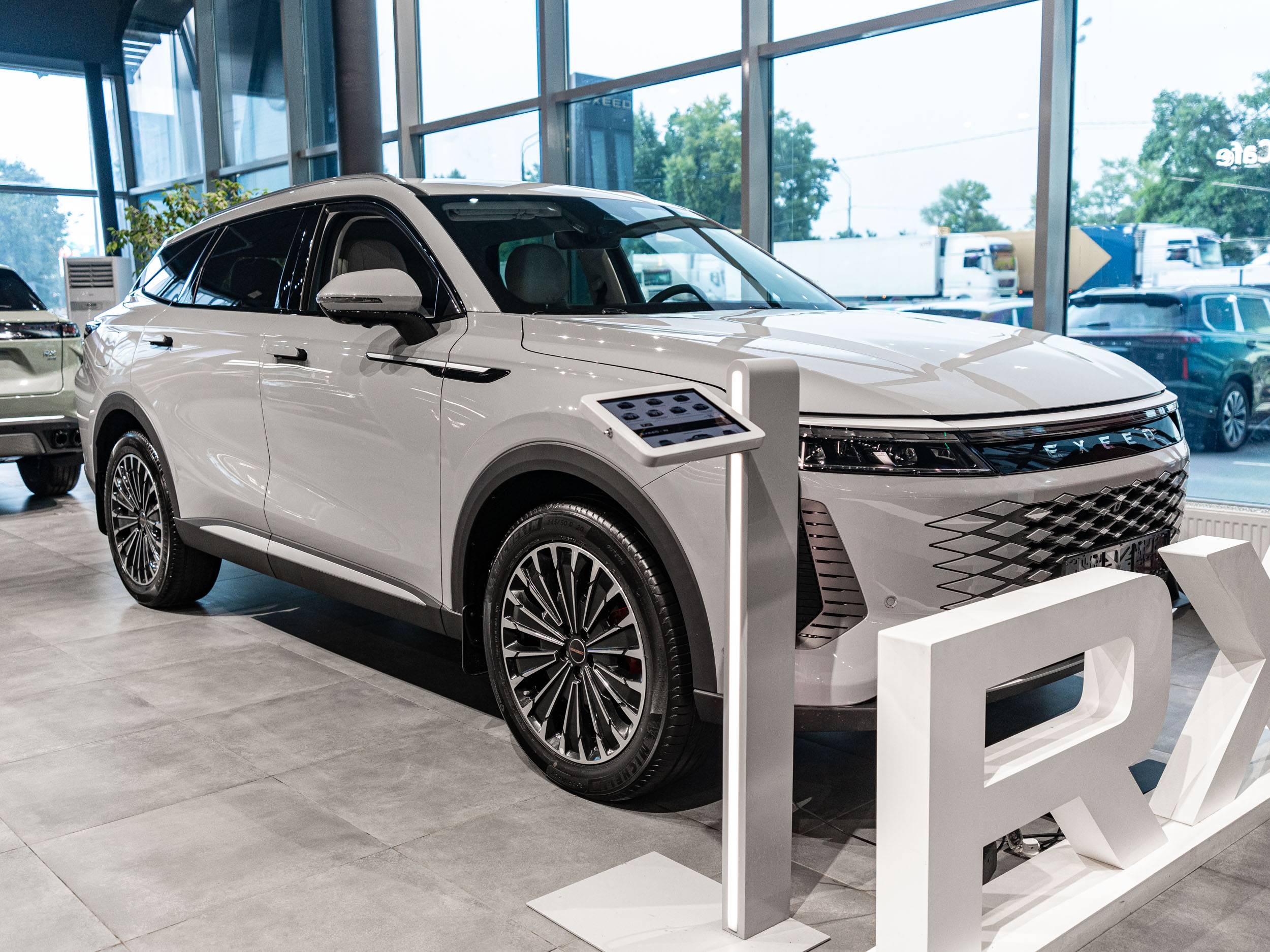 EXEED RX Премиум 2.0Т АТ полный привод (Premium)