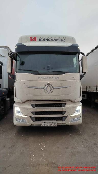 DongFeng GX DFH4180 4x2