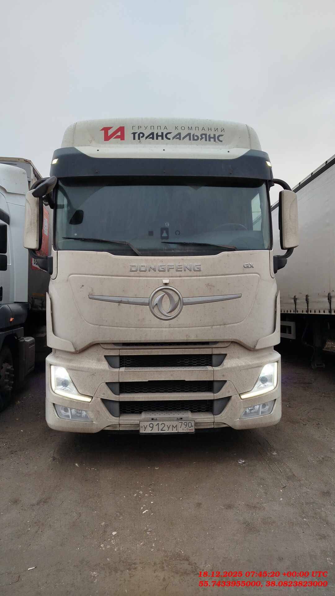 DongFeng GX DFH4180 4x2,  185 359 км, 2024 года
