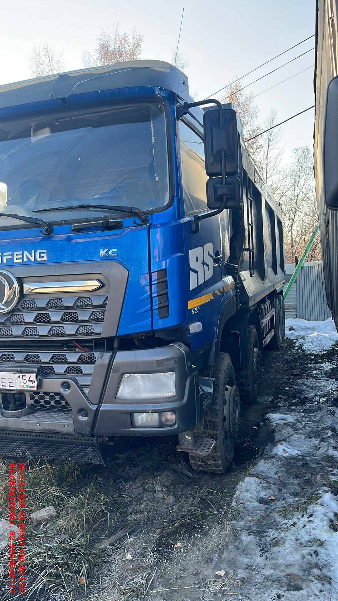 DongFeng DFH3410А563 8x4