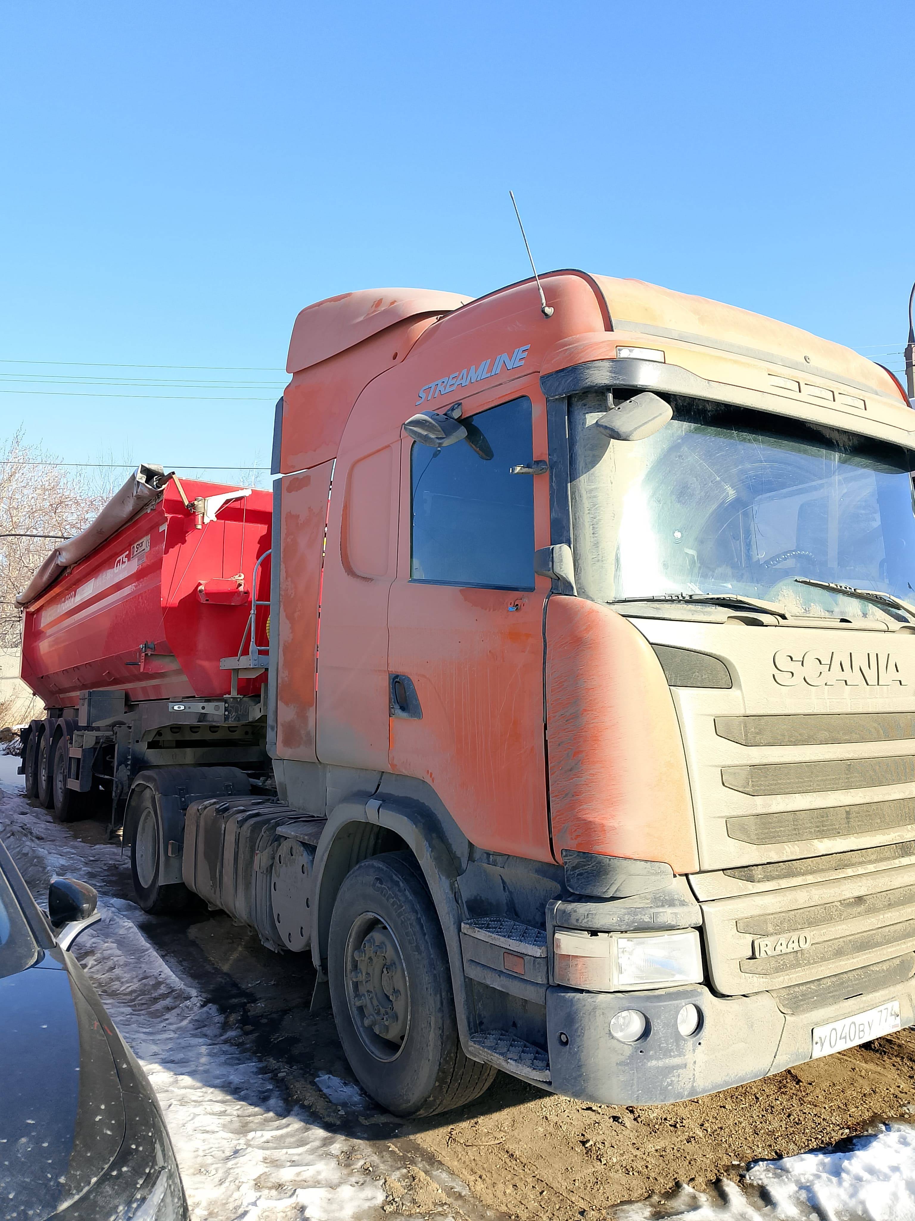 SCANIA R 440 LA4x2HNA (N)