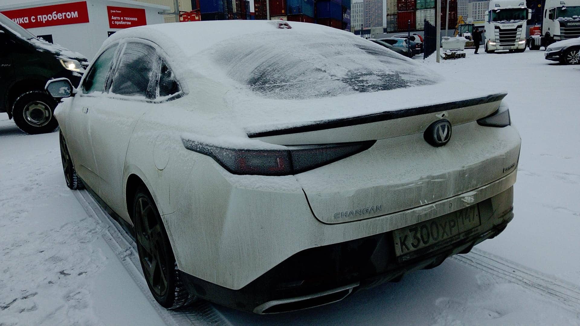 Changan Lamore,  27 363 км, 2023 года в лизинг