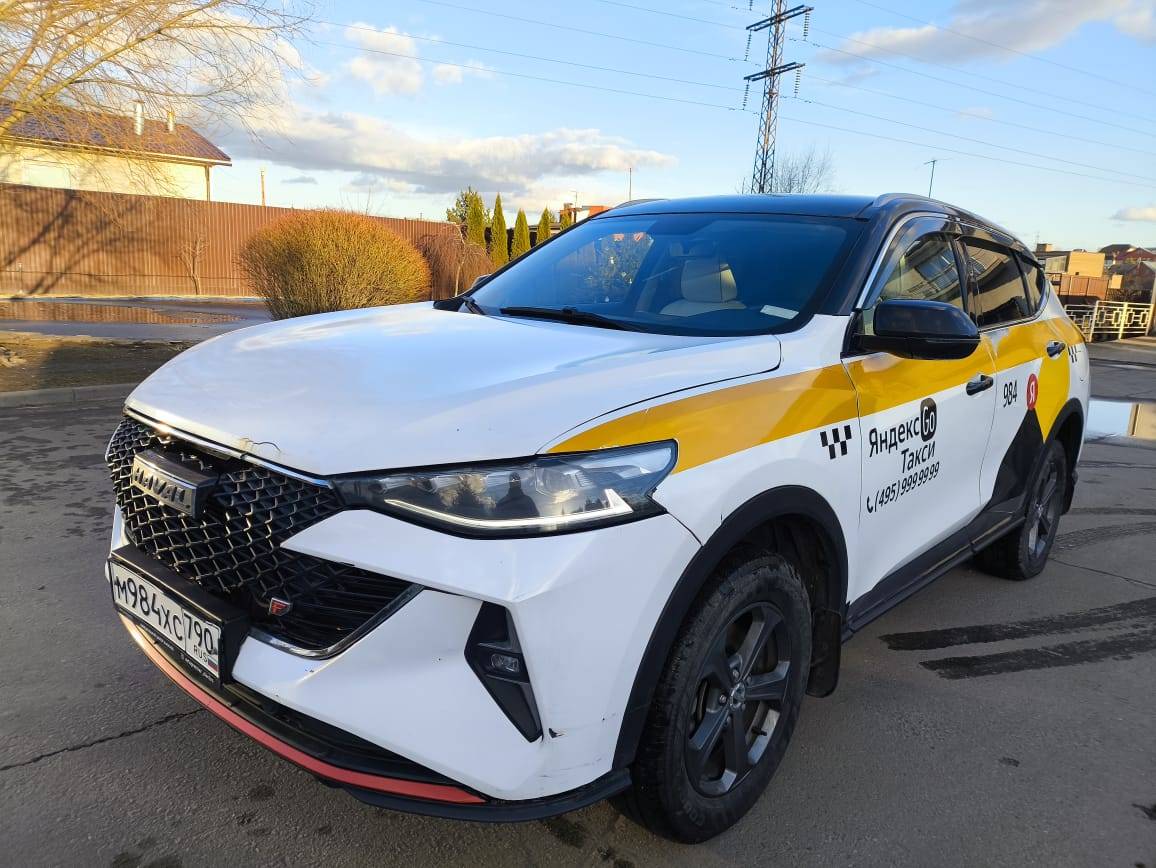Haval F7