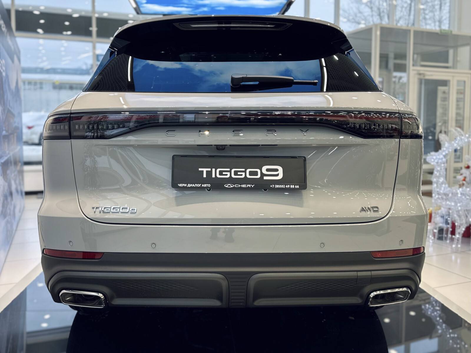 Chery Tiggo 9 ULTRA