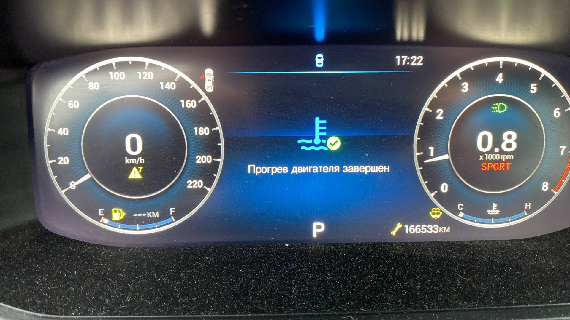 OMODA S5,  166 533 км, 2023 года в лизинг