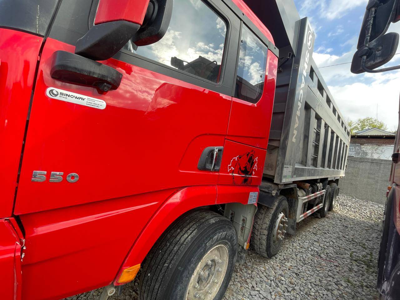 Shacman SX331863366 Лот 000002279