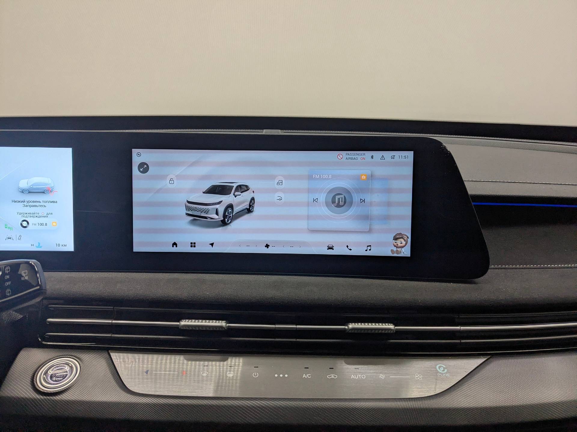 EXEED LX Premium 1.6T 7DCT 4WD