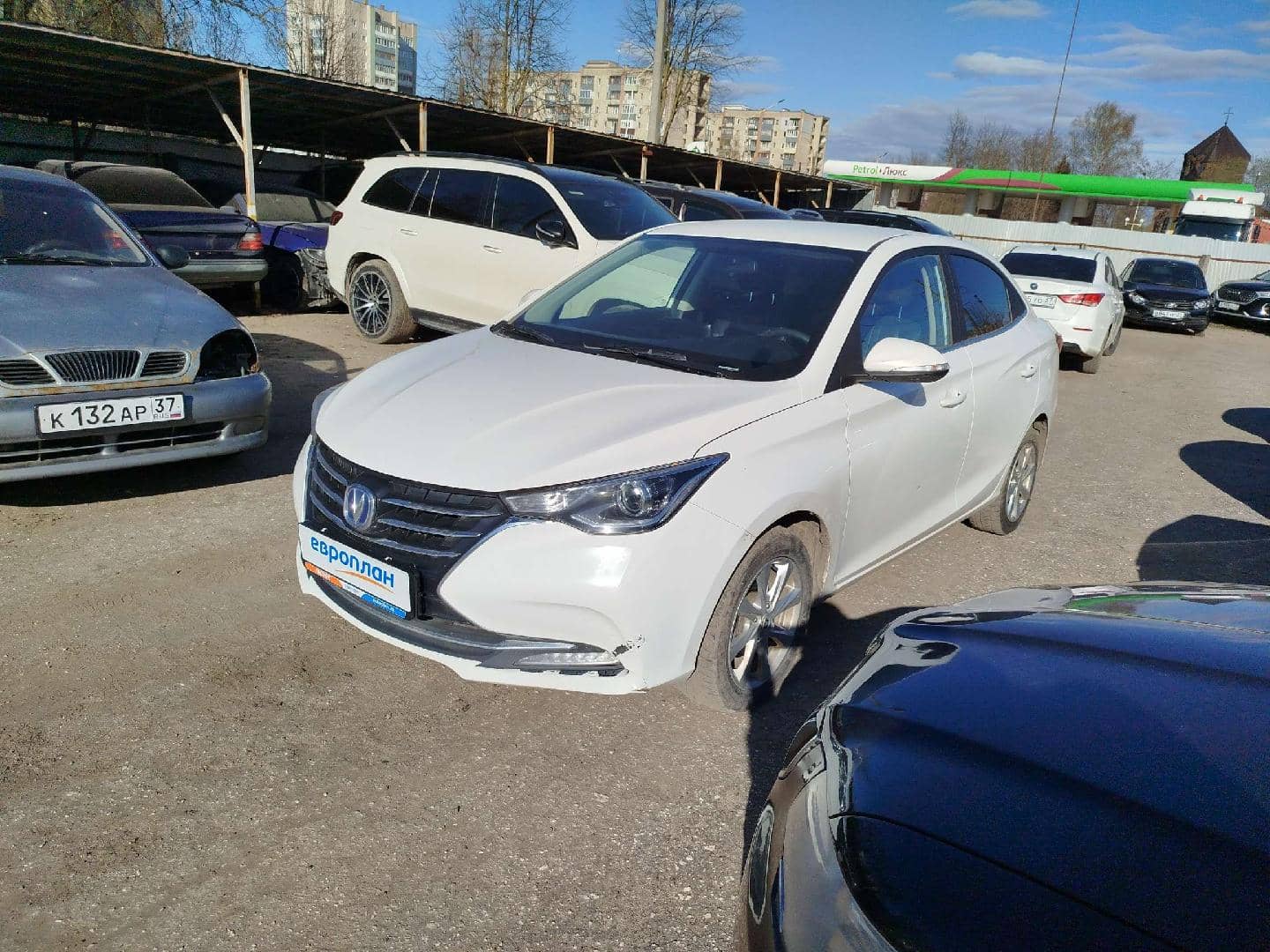 Changan Alsvin