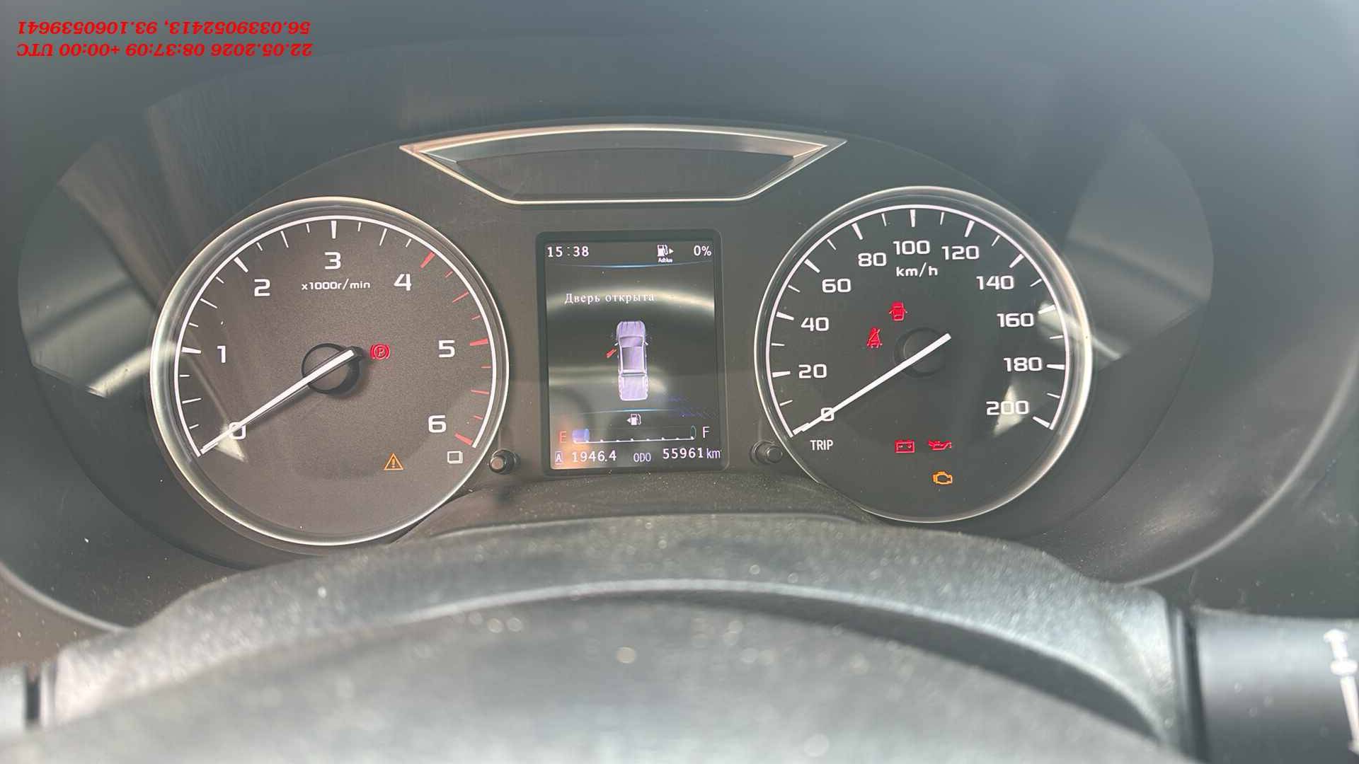 DongFeng DF6,  55 961 км, 2023 года в лизинг