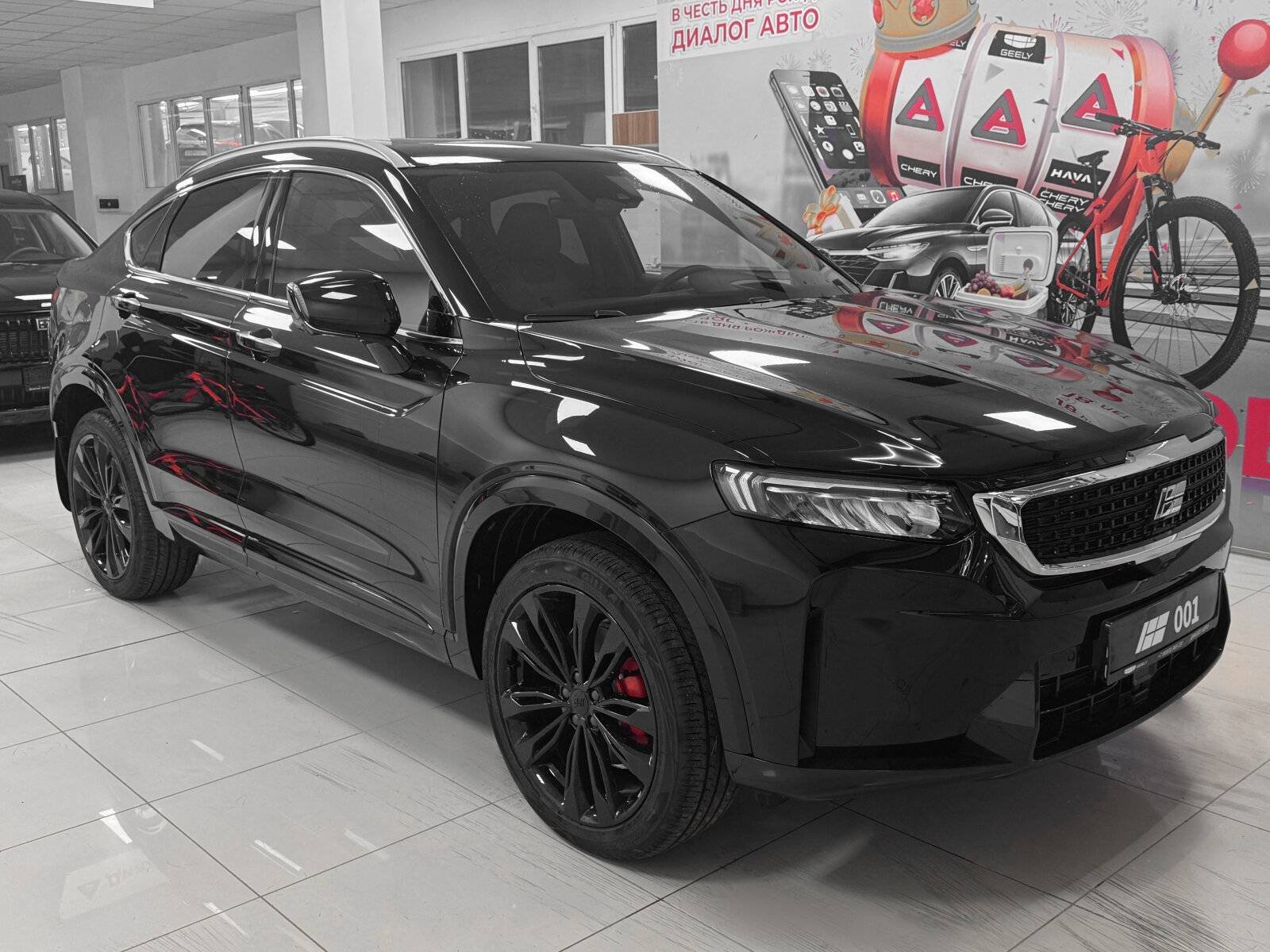 Knewstar 001 Flagship 2.0T 4WD 8AT