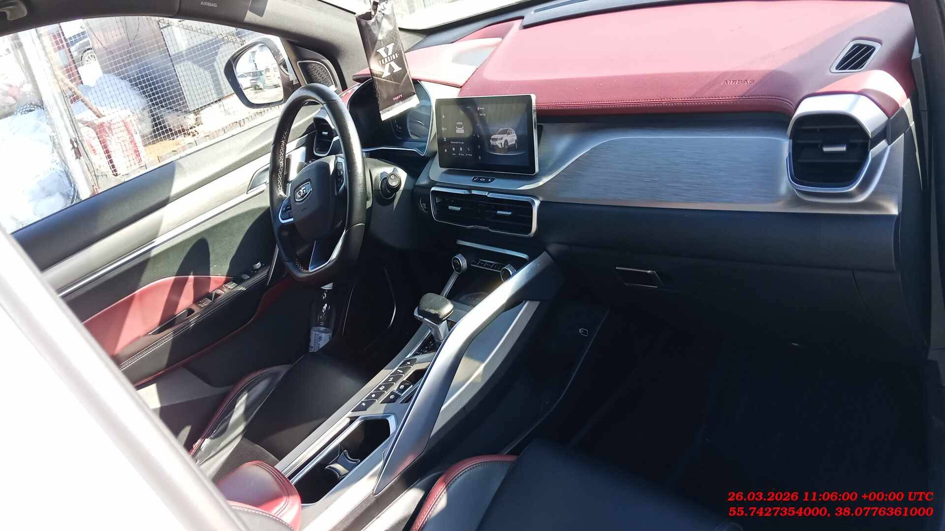 Belgee X50,  118 167 км, 2024 года в лизинг