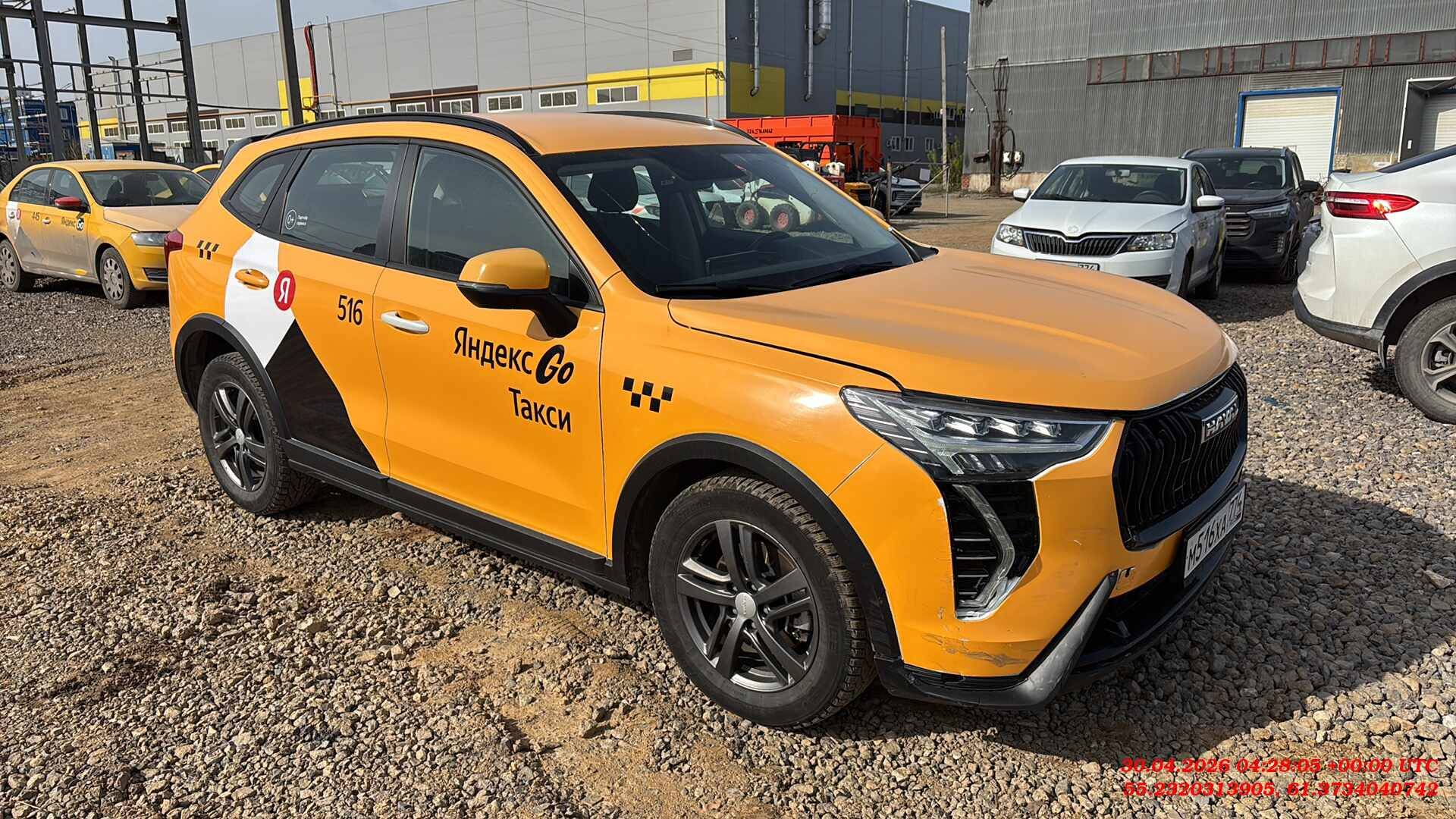 Haval Jolion