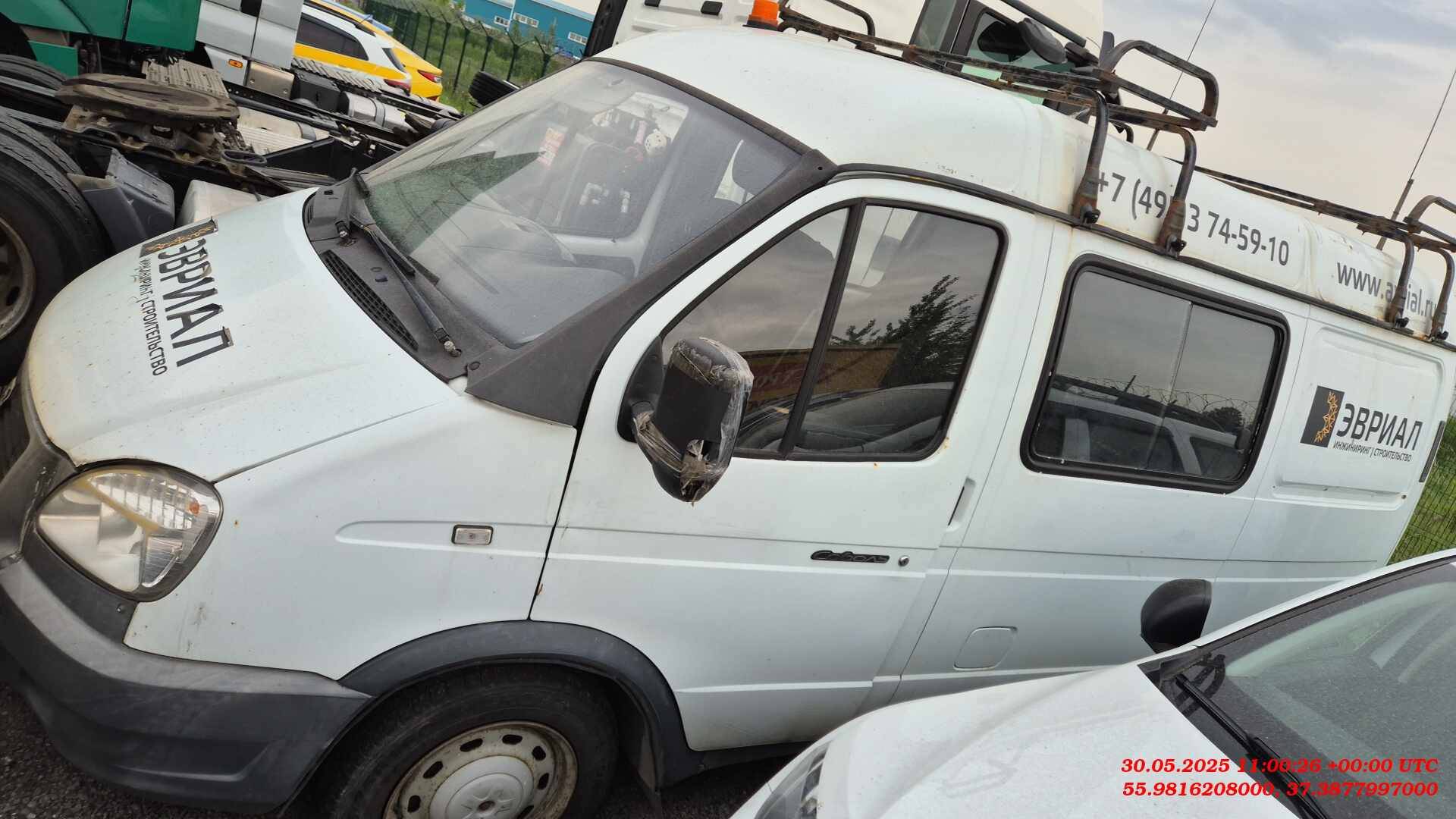 ГАЗ Соболь БИЗНЕС,  122 425 км, 2018 года в лизинг