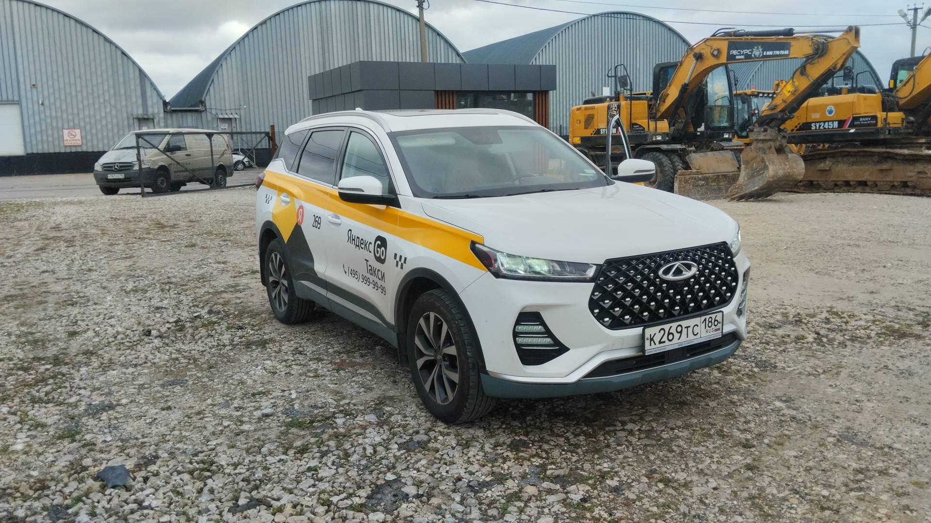 Chery Tiggo 7 PRO