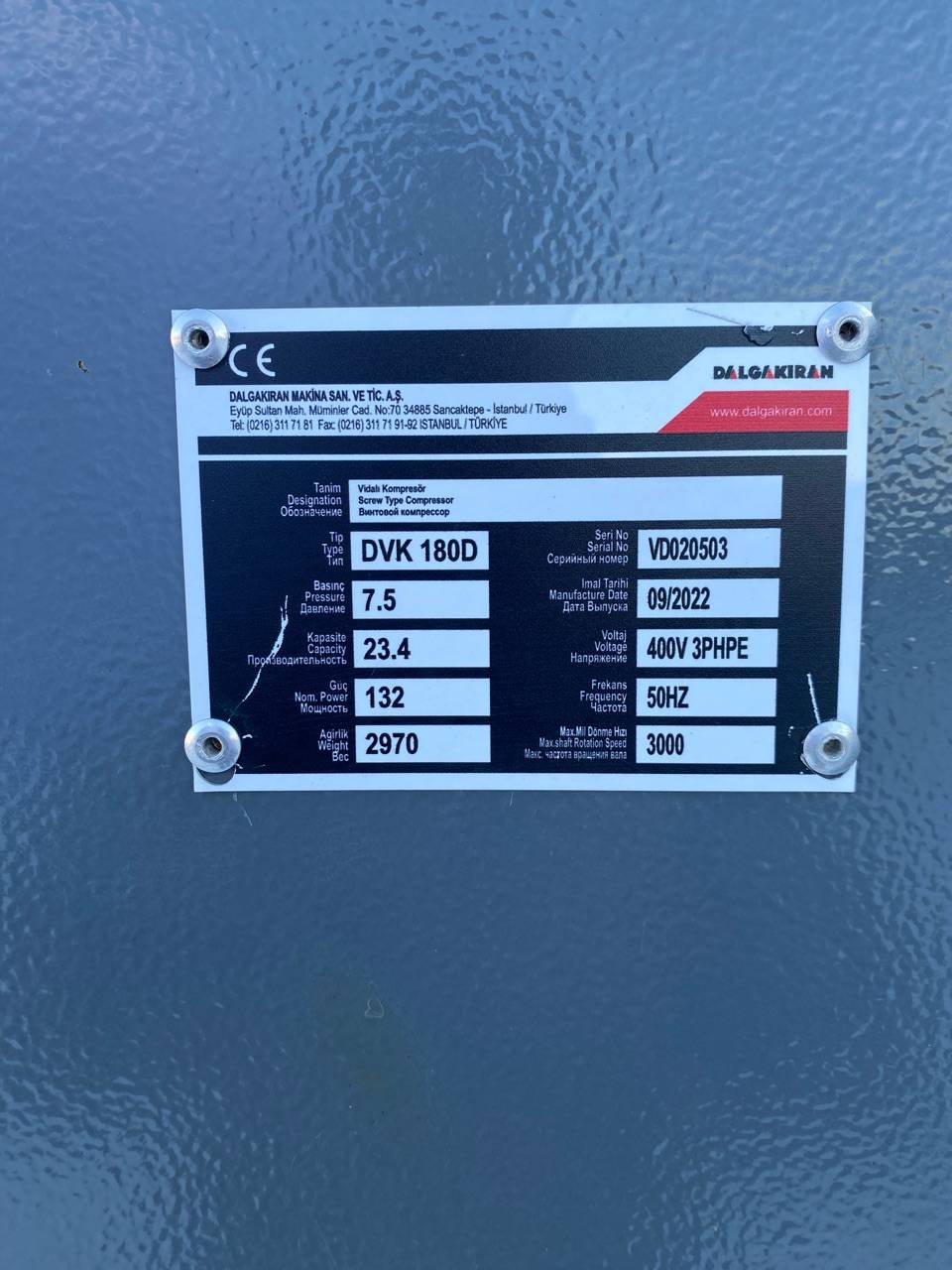 Dalgakiran DVK 180 D Винтовой компрессор Лот 000001261