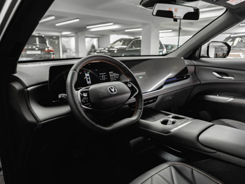 Changan CS75 Plus Tech 2.0T GDI AT