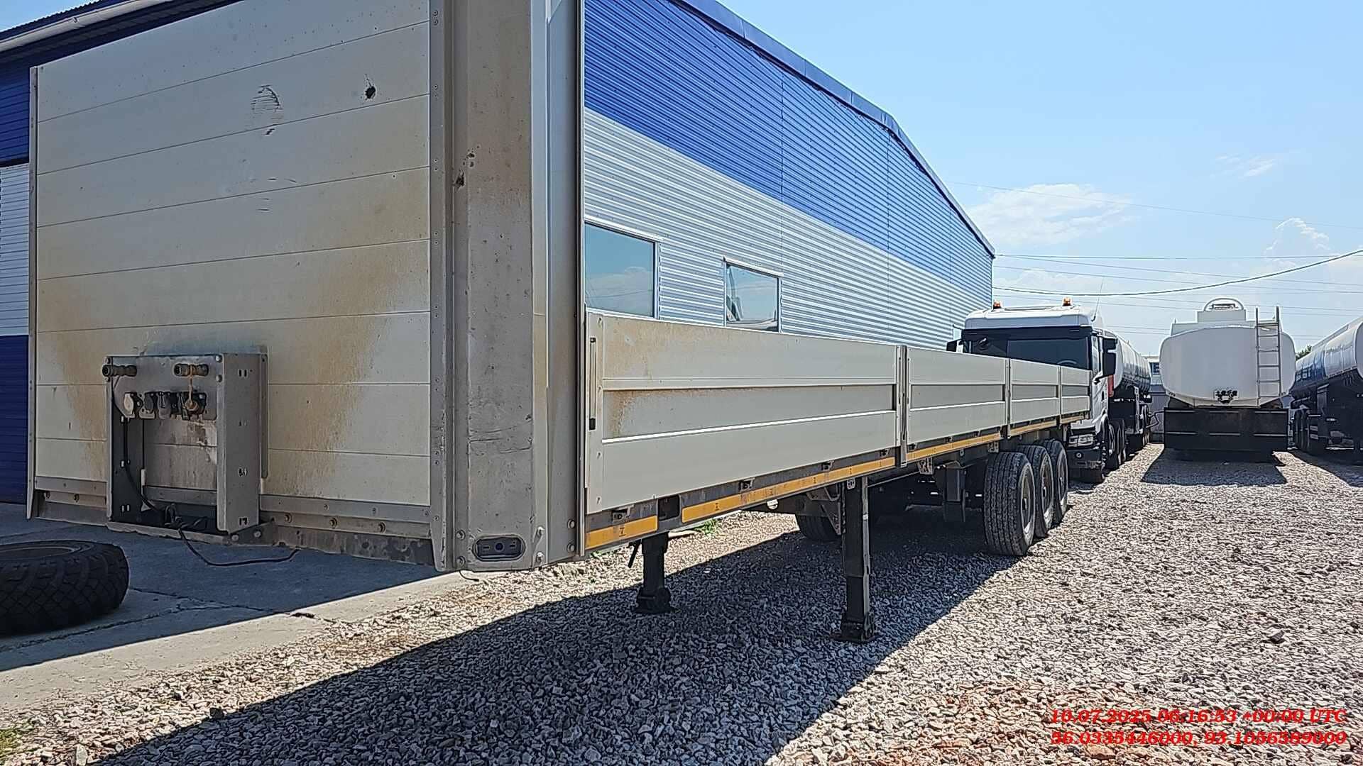 САВ 931824-0000050-20