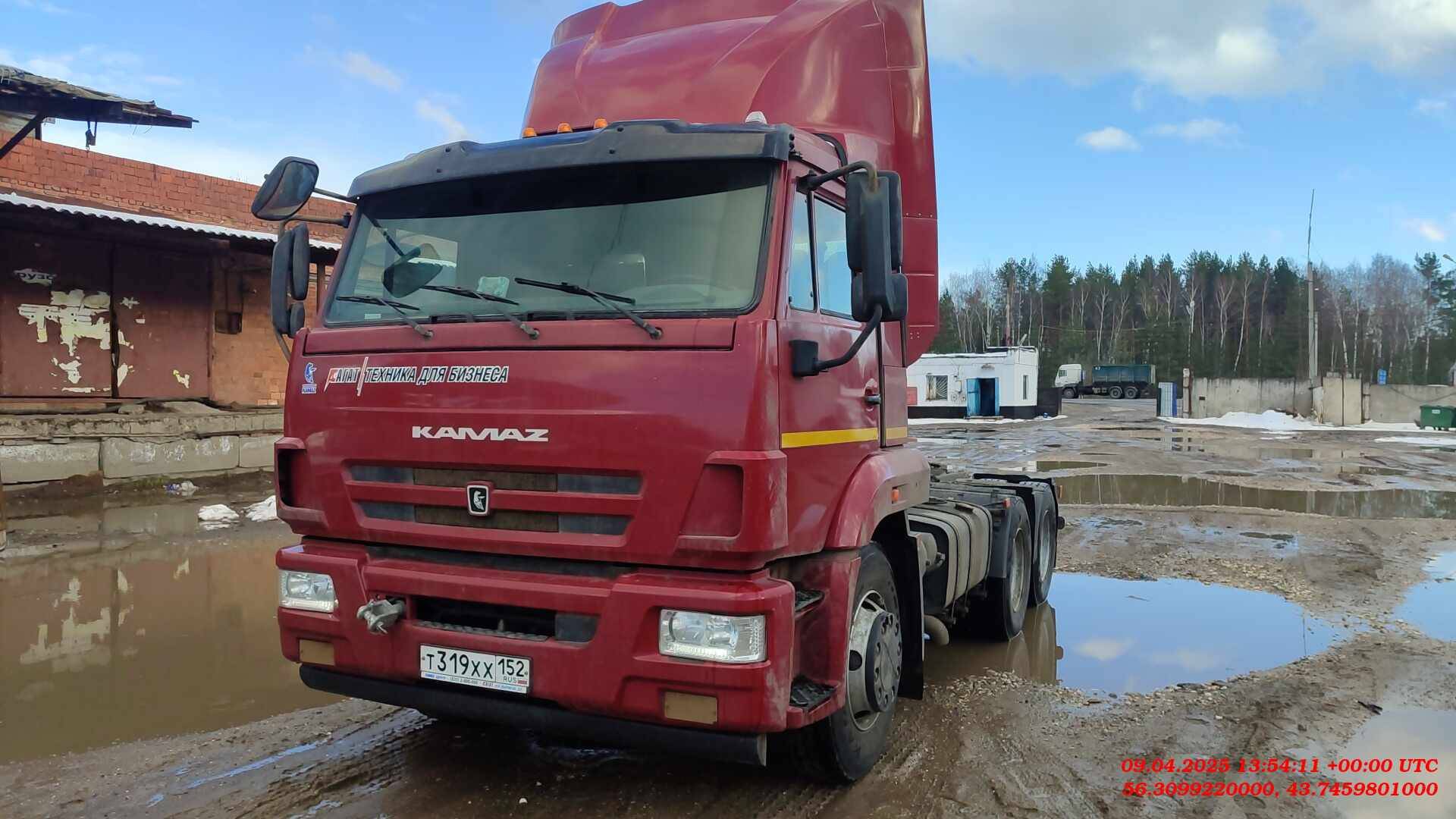 КАМАЗ 65116-A5 T2230