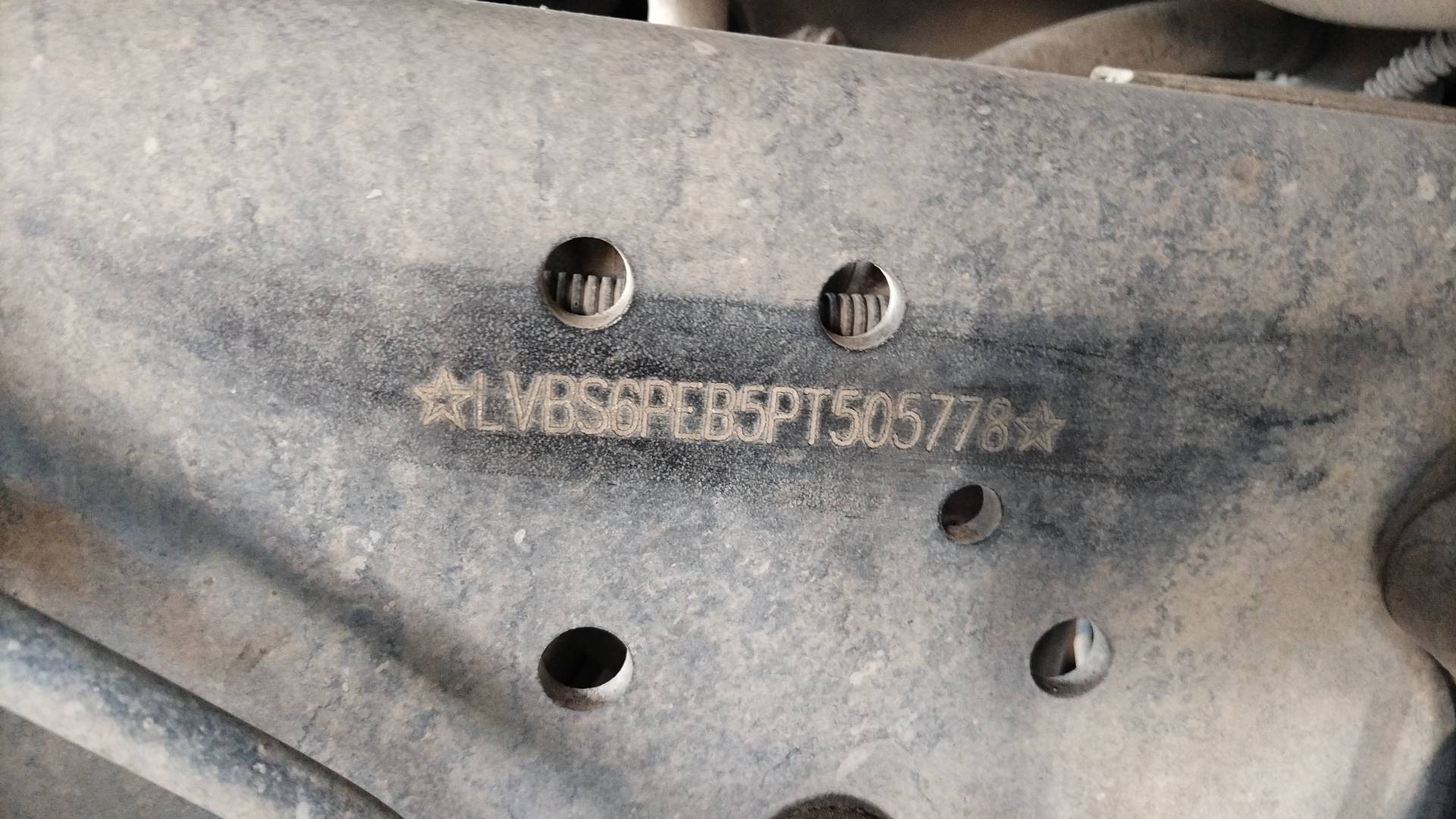 Foton AUMAN EST A 1844 AMT (4189SLFKA),  180 706 км, 2023 года