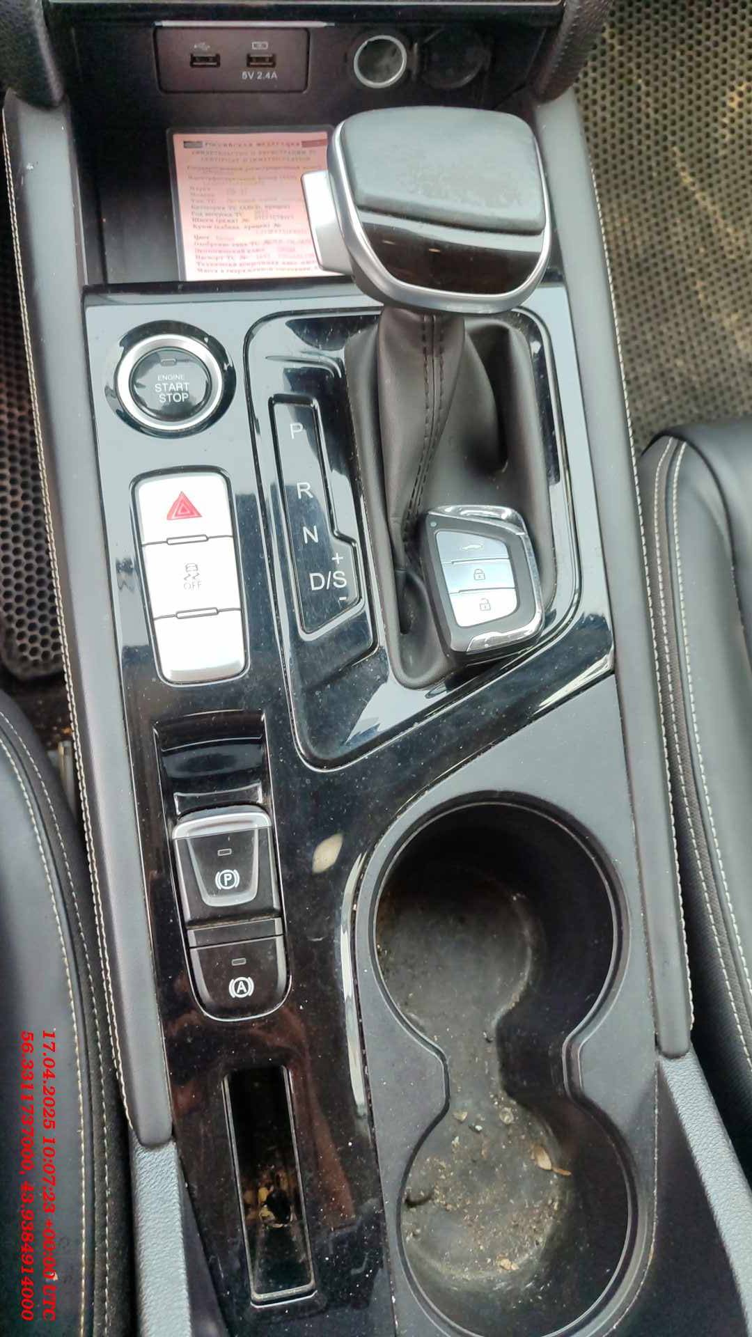 JAC J7,  103 728 км, 2023 года в лизинг