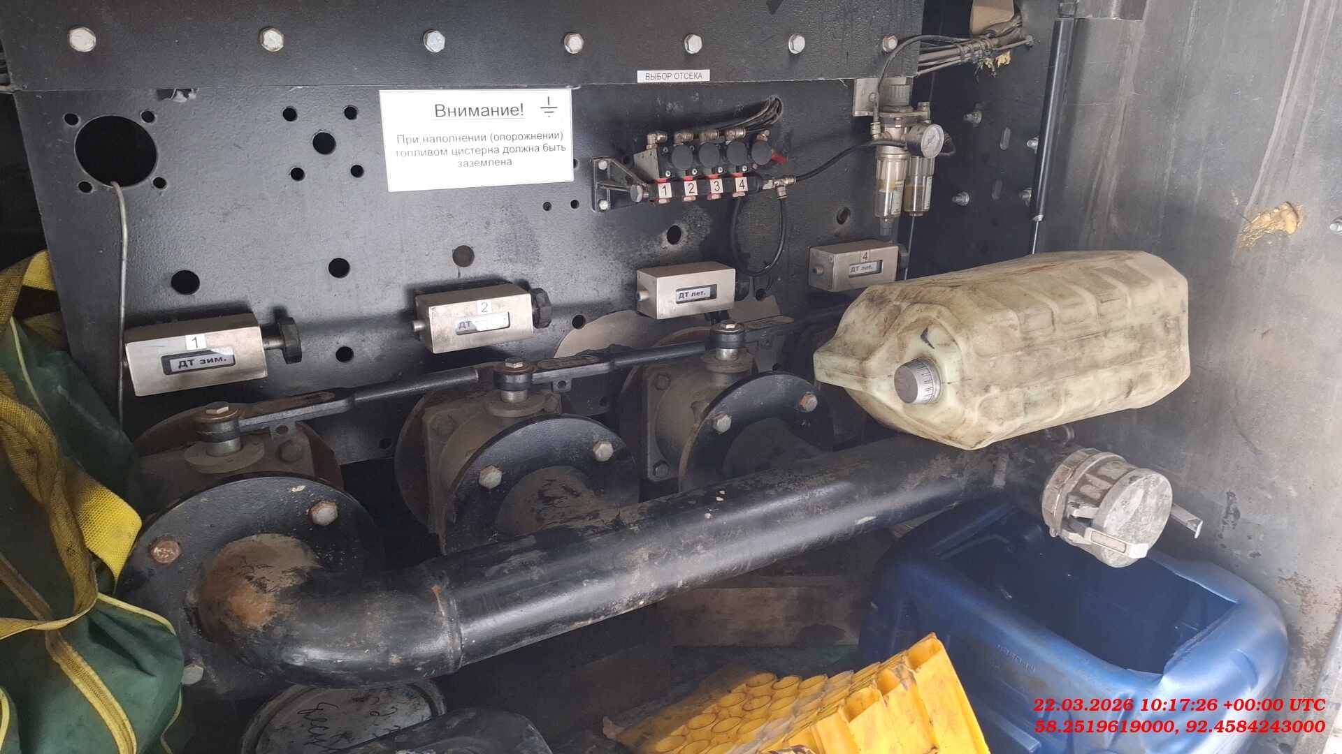 Капри 9639Т (Светлые нефтепродукты), 2022 года в лизинг