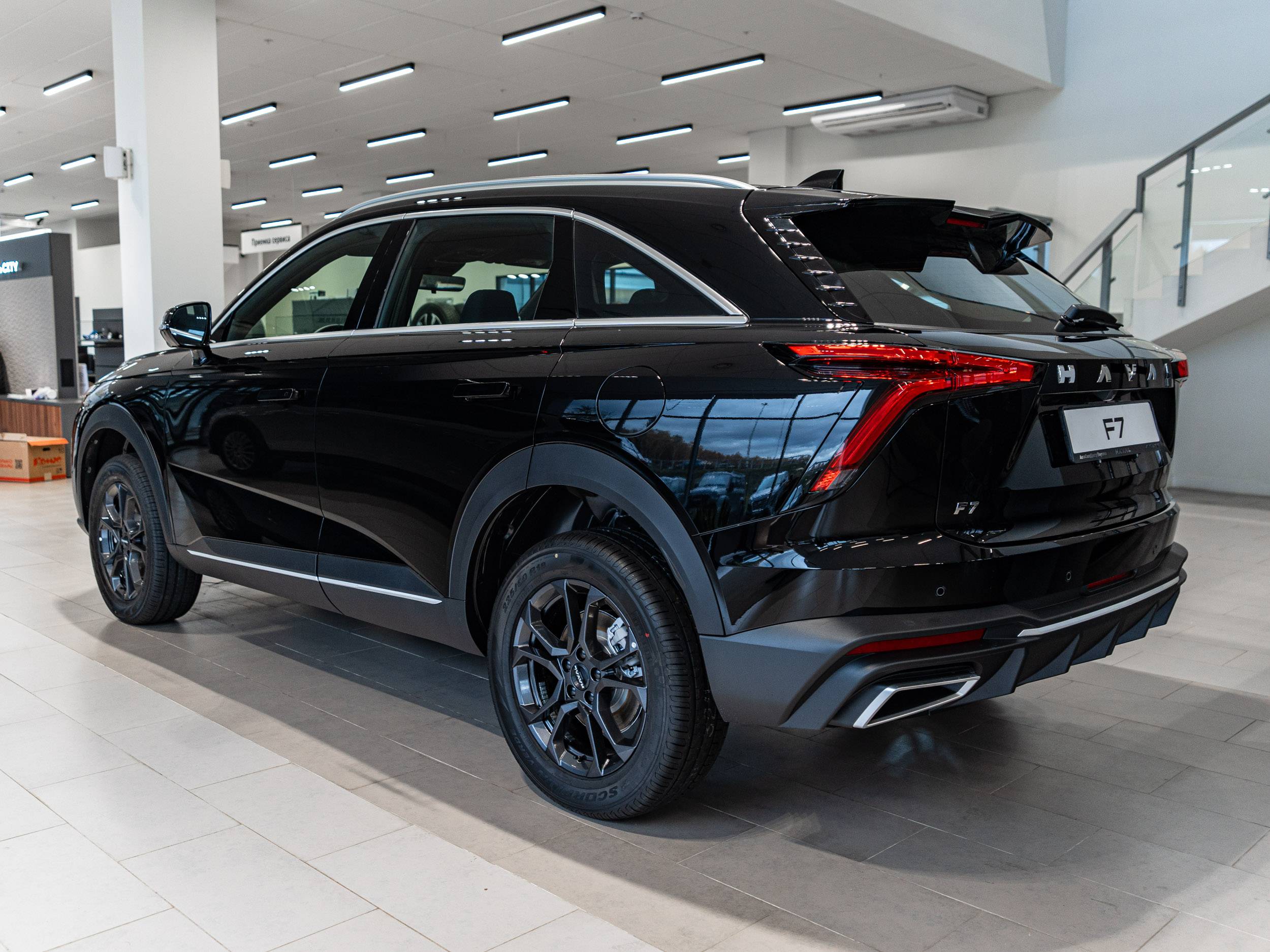 Haval F7 Elite 1.5 7DCT 2WD