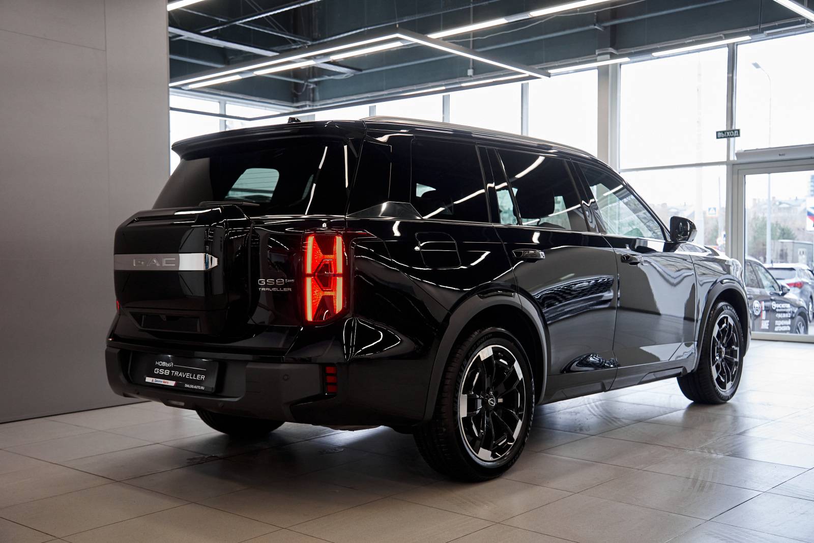GAC GS8 GL