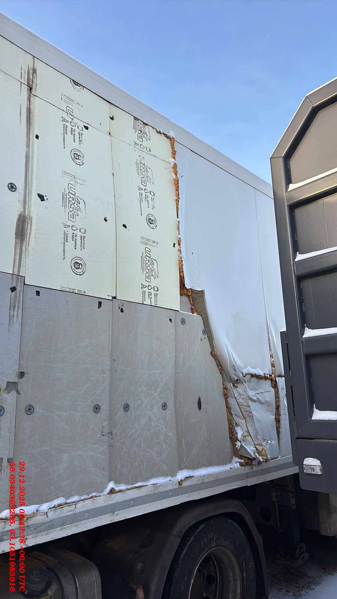 KRONE Рефрижератор SD, 2020 года в лизинг