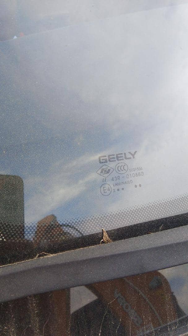 Geely Coolray,  234 265 км, 2023 года в лизинг