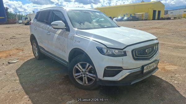Geely Atlas Pro