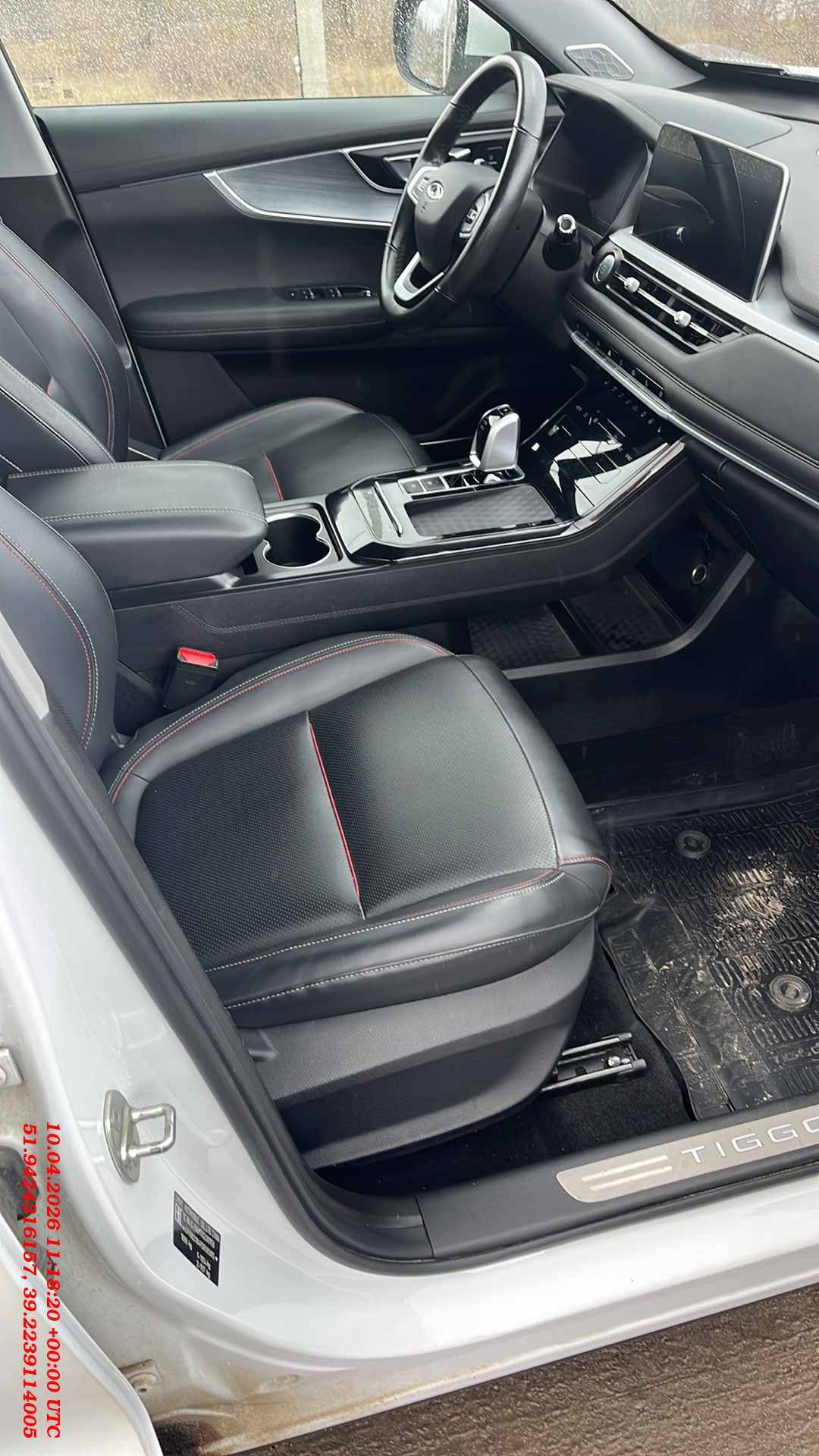 Chery Tiggo 7 PRO,  161 019 км, 2023 года в лизинг