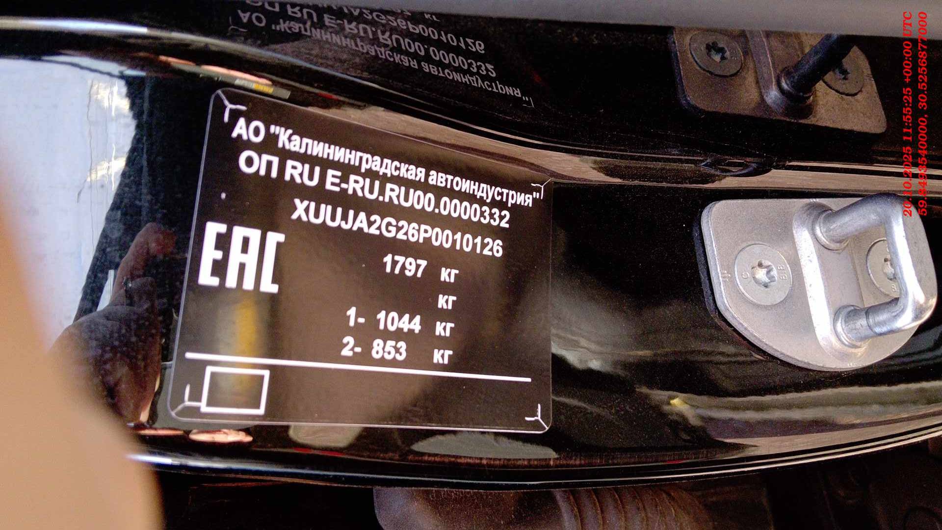 Kaiyi E5,  130 225 км, 2023 года в лизинг