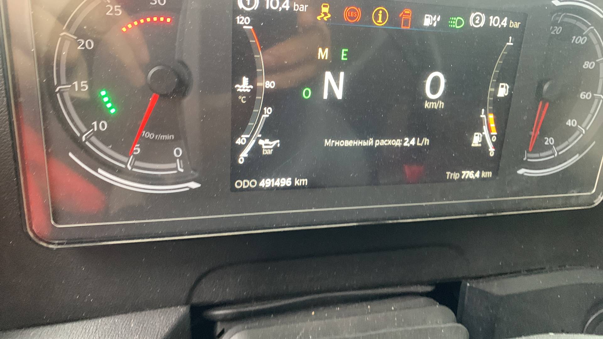 Sitrak C7H 4x2 ZZ4186V361HE,  491 496 км, 2023 года в лизинг