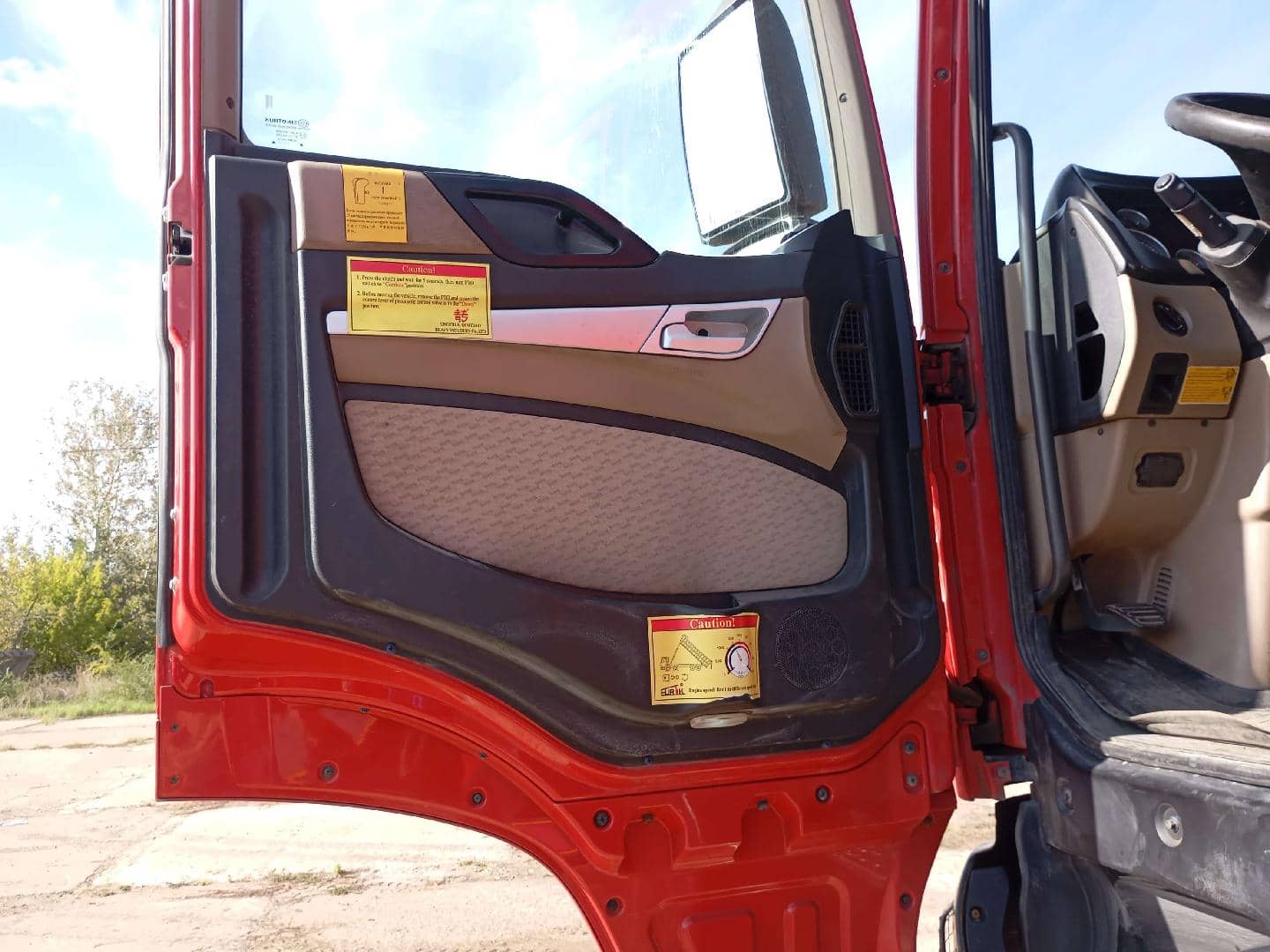 HOWO ZZ3317V386GE1 8х4,  312 255 км, 2023 года в лизинг