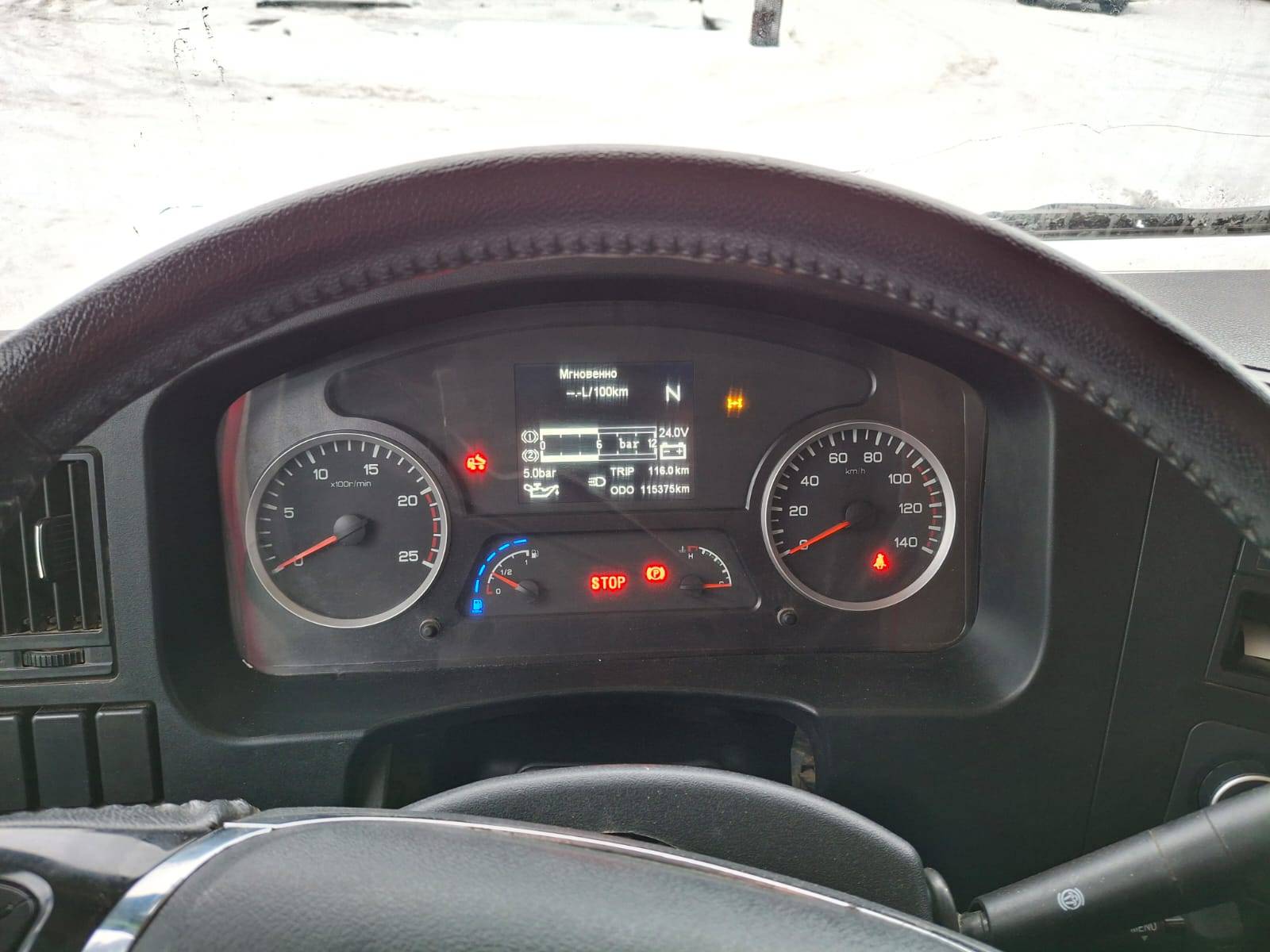 Shacman SX5318GJB6T326  Лот 000006705