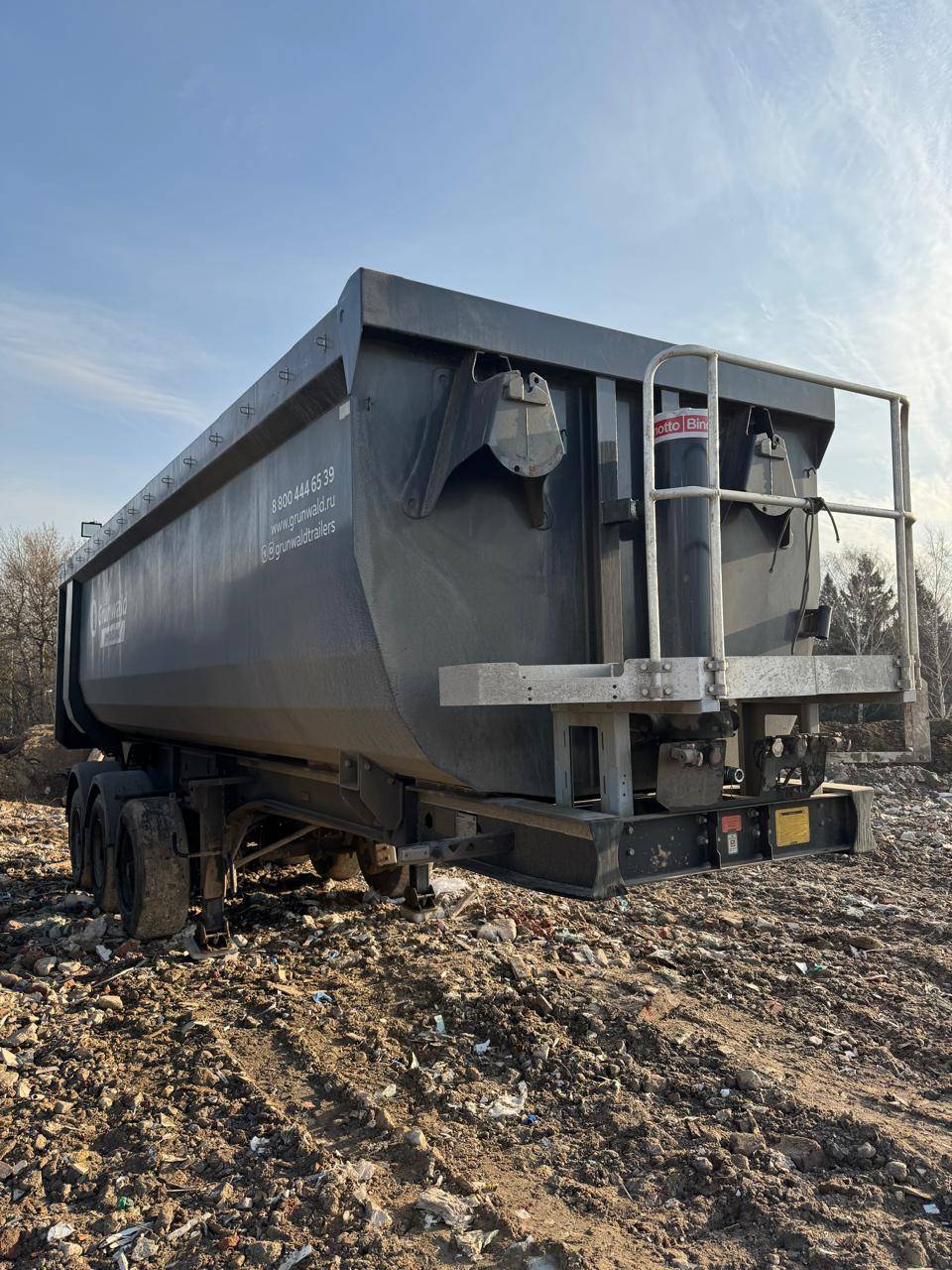 Grunwald Самосвальный TSt 34 (9453-0000010-50)