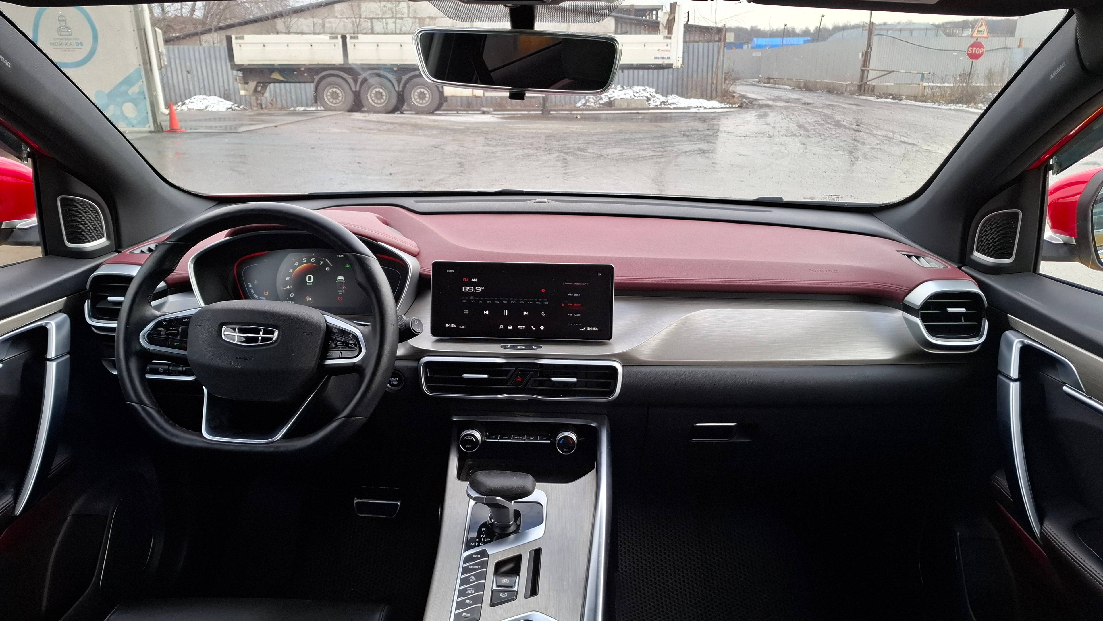 Geely Coolray,  128 110 км, 2023 года в лизинг